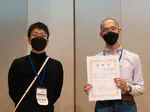2021年度IBISML研究会賞 (IEICE TC-IBISML Research Award)